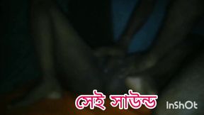 Beautiful Bangla Desi Romantic Couple HD Video