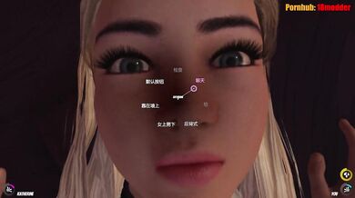 House Party - Fucking Katherine in Master Room