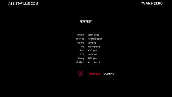 Eu fiz anal com a filha de lainegoagardoenid