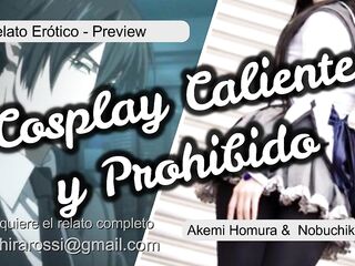 [PREVIEW] COSPLAY CALIENTE Y PROHIBIDO - RELATO ERÓTICO - AKEMI HOMURA - HOT ASMR SOUNDS
