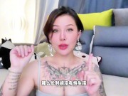 【喷泉乔老师】一个女生长期没有性生活，会发生什么？vx：pqzy1024了解更多