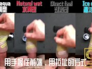 [達人開箱 ][CR情人]日本TENGA spinner03-SHELL圓盤盾 限定柔韌款+TENGA 家的潤滑液們