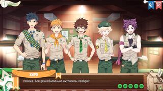 Urik2002, the kinky anime gamer, indulges in a steamy game of Homo-game with his lover