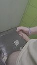 Jerking off untill i become famous day 2. Jerking in the shower after smoking