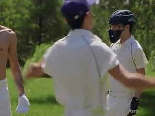 Cricket et baise