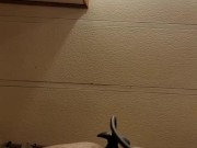 How much can I strech my ass