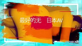 Japanaise Teens Sex Tape Collage 32
