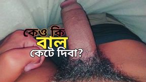 Very hardcore masturbation video at night.. Quite enjoyable.