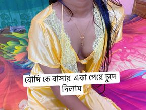 Cheating Sexy Bengali Boudi Affair with Devor Romantic Sex when They are alone in the Rom