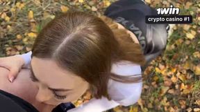 Hot fledgling honey in taut leggings wants rock hard fuck-fest outdoors.