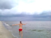 Oops... my dick slipped out!