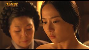 Japanese feature-length film with steaming-hot Geishas