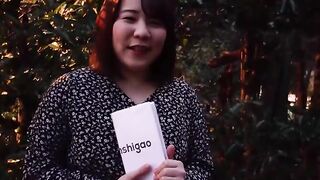 Narumi Soeda into her first onscreen love making into our hotel into Tokyo
