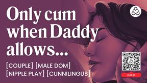 ASMR Audio Porn: Dom Fucks His Submissive Girlfriend - Orgasm Control &amp; Pussy Licking - Erotic Audio for Women