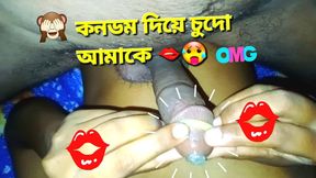 Maid Bangla Saxx Bangla Voice Unstable Talk Lustful Sex Pron Pussy
