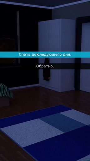 Complete Gameplay - Milfy City, Part 1   Clip 2