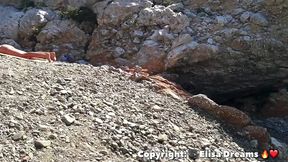 video hot faite quelques annees auparavant en exterieur au bord d une ...