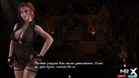 Treasure Of Nadia - sex talisman to sit on E1 #22