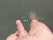 alone at the hot springs