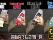 [達人開箱 ][CR情人]日本TENGA spinner02-HEXA 六角槍 限定柔韌款+TENGA 家的潤滑液們