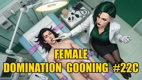 Female Domination Gooning #22C: Alpha Mistress Goon State (Animated, Music)