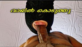 Wifi cheating her husband&#039;s friend blowjob