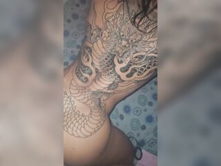 Doggystyle tattoo gal