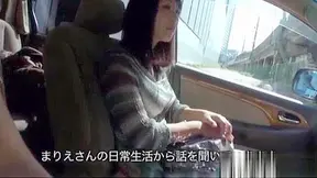 Marie Kimura's JAV Showdown - Outdoors & In Cars