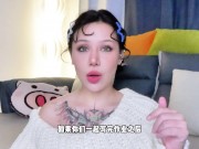 【喷泉乔老师】两性健康：男生的鸡巴真的很脏！如何清洁自己的鸡巴 t夹w心 p qz y 1 0 2 4 了解更多