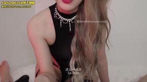 Asian femdom mistress dominates and gives a cum pie