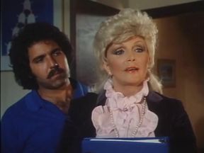 All the Way In - 1984 (Restored)