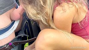 Public Fuck In Car In The Parking Lot And Powerful Double Cumshot On Big Ass Of Cute Chick