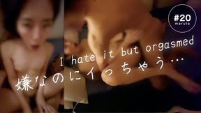 [husband Fucking With My Friends]you Should See Me Having Sex.i Hate It But Orgasm