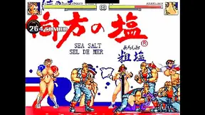 Rosemary Takes Control in Steamy Hentai Mugen Gangbang Fantasy