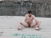 A Wank by the dunes