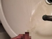 A pervert who gets pleasure from peeing. Hairy Japanese uncircumcised penis pee.