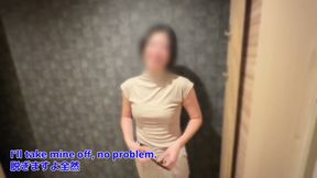 Married Woman Requests Sex Wet From Kissing, Fingering &amp; Doggy Part 430