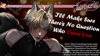 Golden Retreiver Bf Nails You Tho' He Wants: Werewolf BOYFRIEND Part II [M4F] [NSFW Audio]