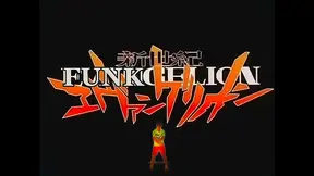 Horny Evangelion Anime Chick Gets Funky With Hot Hentai Action