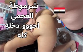 Real Arab Stepsister sharmota with Hot Stepbrother please dont cum inside