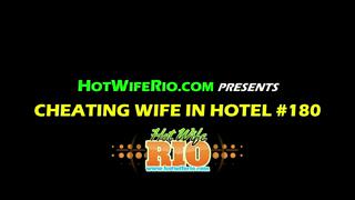 HWR, CHEATING WIFE IN HOTEL #180, 02/16/2025