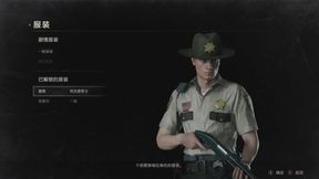 Resident Ominous two Leon Bare Mod Noir Uniform Version