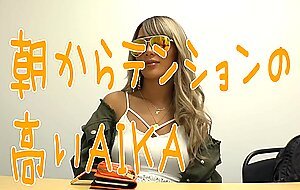 Blk-341 black girl aika is a cream fan thanksgiving in your countryside! !