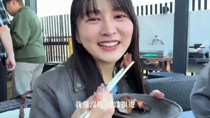 [Chinese Subtitles Uncensored]