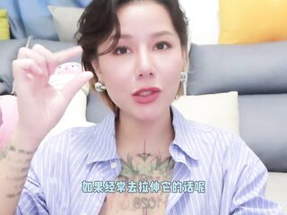 【喷泉乔老师】两性健康：男人的香蕉为何一直垂头丧气？如何让你的！添加 获取更多信息