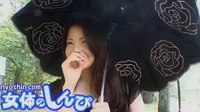 Fetish Japanese Video - Nyoshin