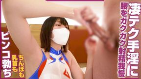 Do you know that a huge amount of precum is coming out of your penis? ???? It makes a naughty...