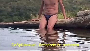 Brincando na cachoeira (20260519a) - CdSpBisexual