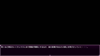 part5-2【grove dark places】