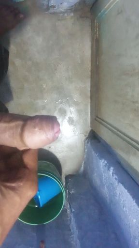 My Own Video